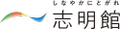博多学園(志明館)