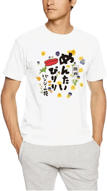 言いふらかし隊公式Tシャツ